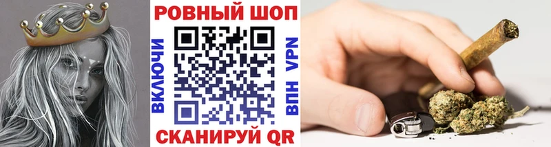 Где купить наркотики Самара ГАШИШ  БУТИРАТ  Мефедрон  Амфетамин  Каннабис  СОЛЬ  Псилоцибиновые грибы 
