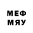Метадон methadone Polly Fok