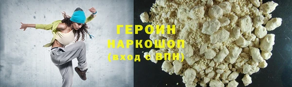 a pvp Лагань