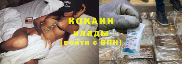 apvp Лихославль