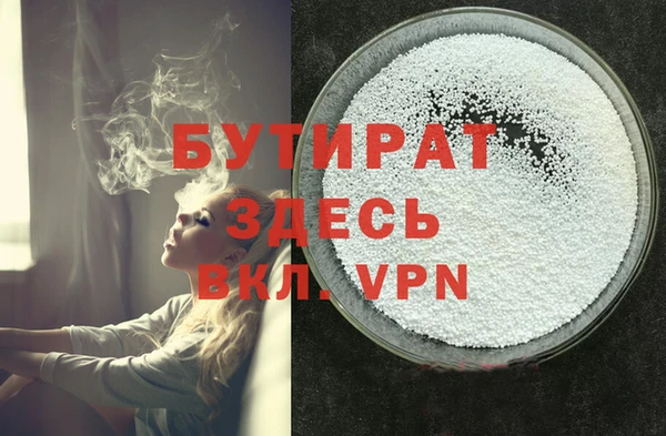 меф Россошь