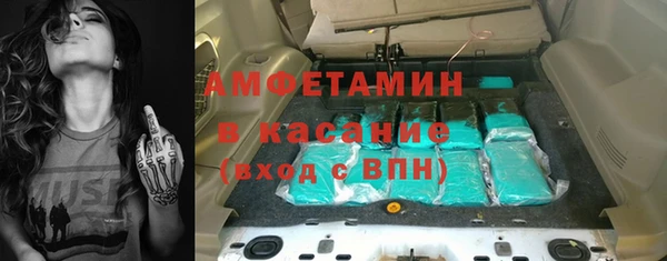 spice Лабытнанги