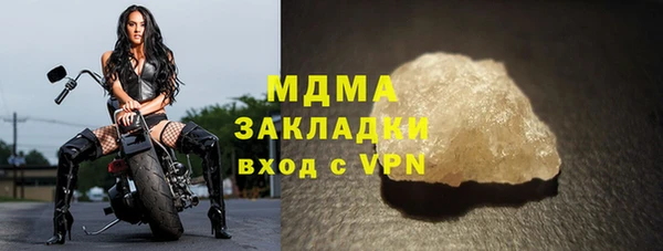 бошки Ладушкин