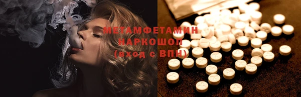 бошки Ладушкин