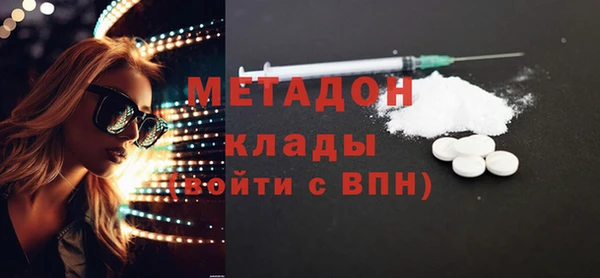 бошки Ладушкин
