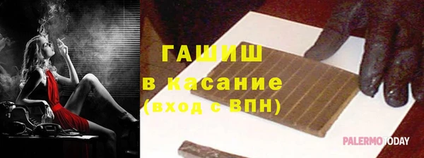 a pvp Лагань
