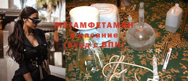 бошки Ладушкин