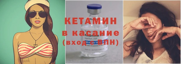 spice Лабытнанги