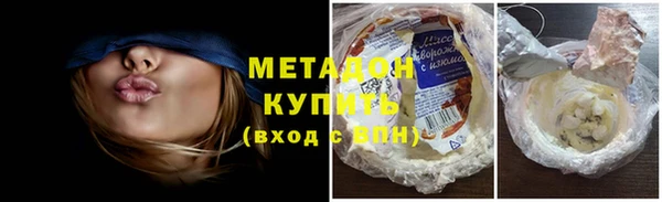 бошки Ладушкин