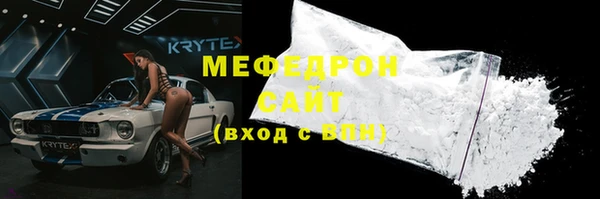 a pvp Лагань