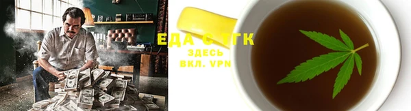 дживик Лиски