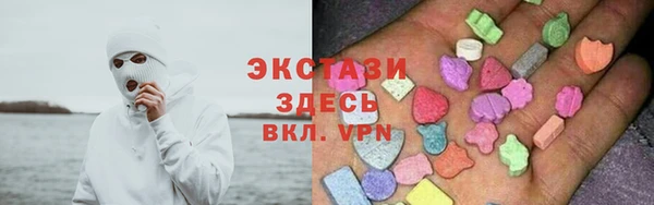 a pvp Лагань