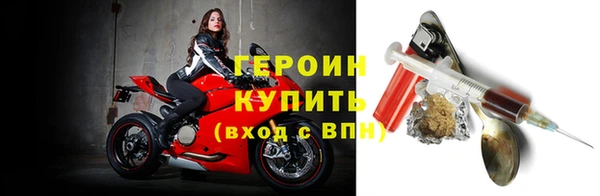 spice Лабытнанги