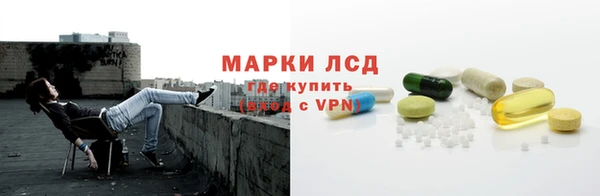 a pvp Лагань