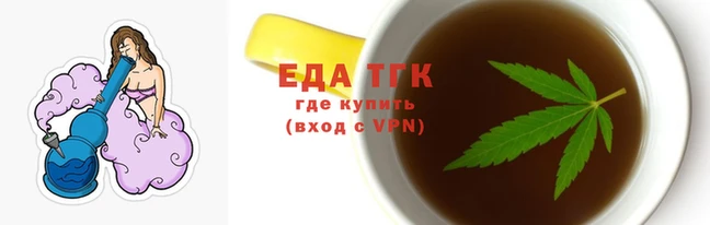 ECSTASY Нягань
