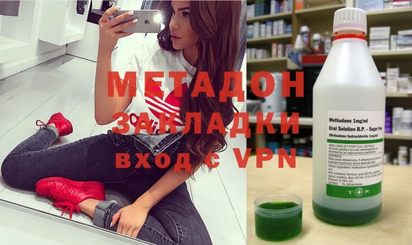 a pvp Лагань