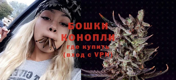 spice Лабытнанги