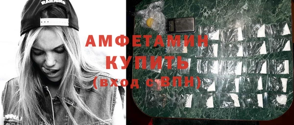 spice Лабытнанги