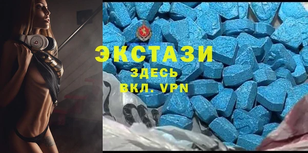 бошки Ладушкин