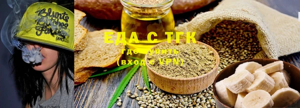 spice Лабытнанги