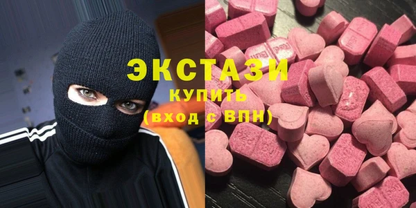 MDMA Premium VHQ Няндома