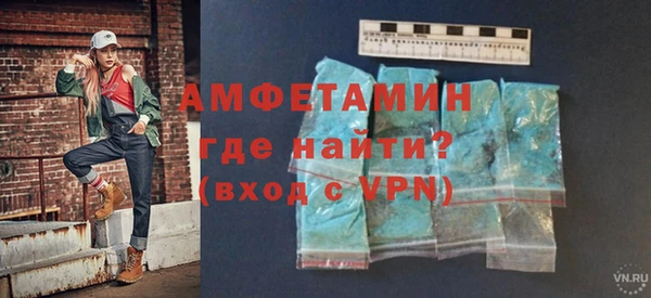 a pvp Лагань