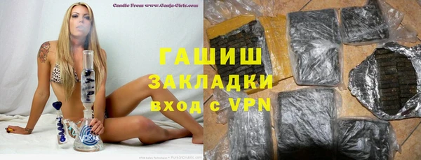 бошки Ладушкин
