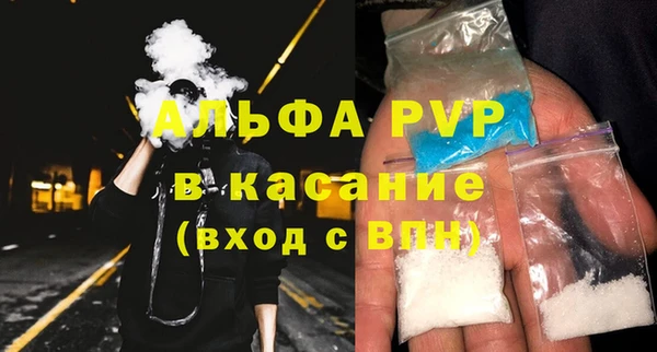 a pvp Лагань