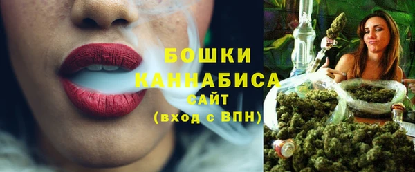 apvp Лихославль