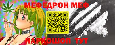 каннабис Донской