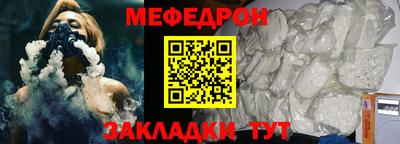 каннабис Донской