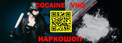 каннабис Донской