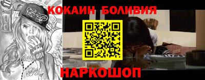 крисы Донецк