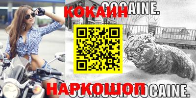каннабис Донской