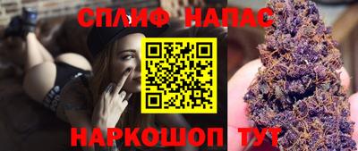 кокаин премиум Дубна