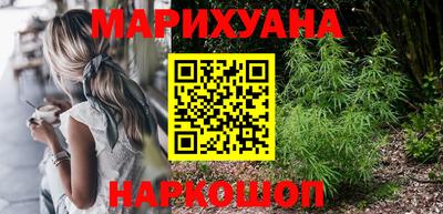 кокаин премиум Дубна