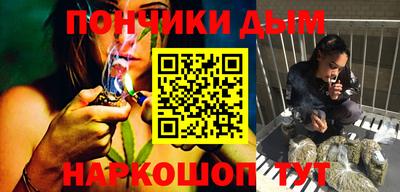кокаин премиум Дубна