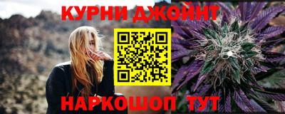 кокаин премиум Дубна