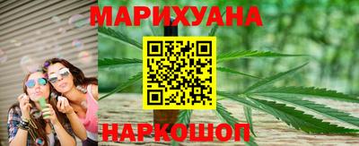 крисы Донецк
