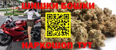 крисы Донецк