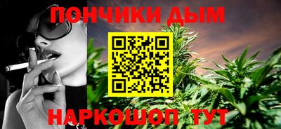 кокаин премиум Дубна