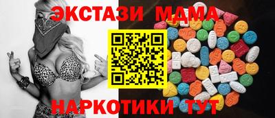 каннабис Донской
