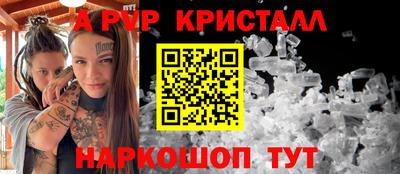 кокаин премиум Дубна