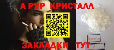 кокаин премиум Дубна