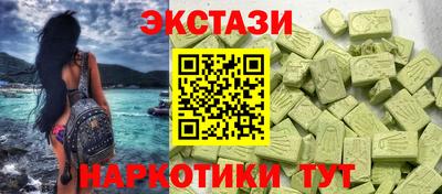 каннабис Донской