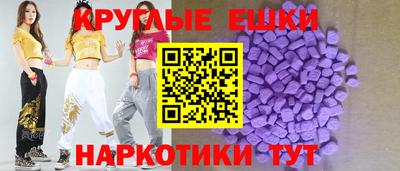кокаин премиум Дубна