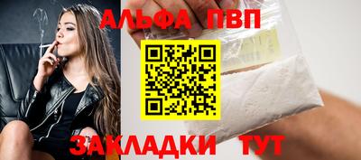 каннабис Донской