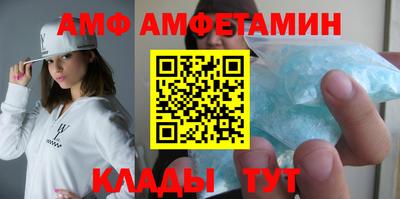 марихуана Ипатово