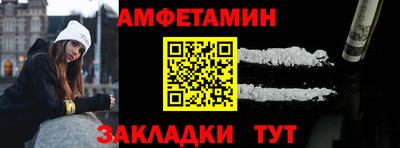 крисы Донецк