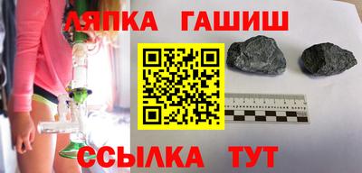 spice Ирбит